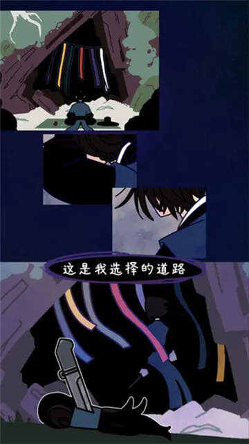 幽灵事务所2查利手游