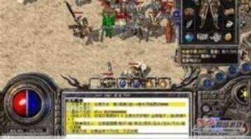 坏蛋是怎样炼成的 张大妈读书活动 高中时期小说推荐_坏蛋是怎样炼成的3下载txt