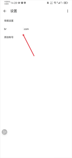 Gmail 邮件管理软件_Google Gmail app_gmail邮箱下载