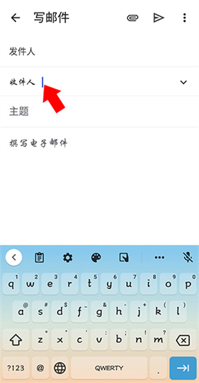gmail邮箱下载_Google Gmail app_Gmail 邮件管理软件