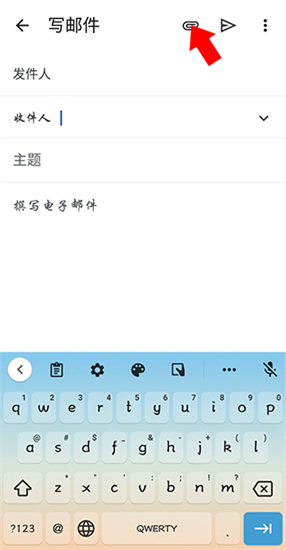 gmail邮箱下载_Google Gmail app_Gmail 邮件管理软件