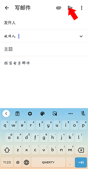 gmail邮箱下载_Google Gmail app_Gmail 邮件管理软件