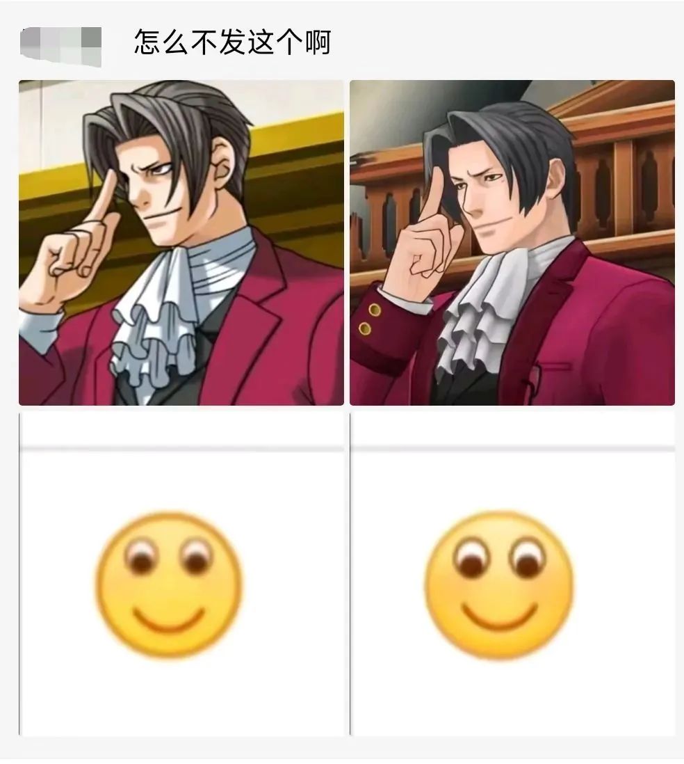 小黄豆变可爱了吗_QQ小黄豆表情包升级评测_洋葱头qq表情包下载