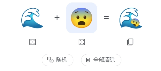 洋葱头qq表情包下载_小黄豆变可爱了吗_QQ小黄豆表情包升级评测