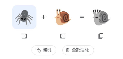 小黄豆变可爱了吗_洋葱头qq表情包下载_QQ小黄豆表情包升级评测
