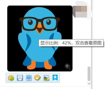 QQ小黄豆表情包升级评测_小黄豆变可爱了吗_洋葱头qq表情包下载