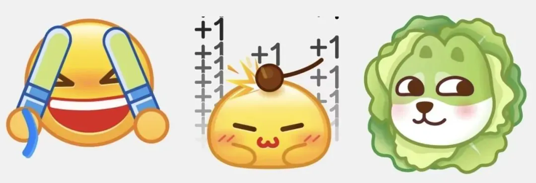 小黄豆变可爱了吗_QQ小黄豆表情包升级评测_洋葱头qq表情包下载