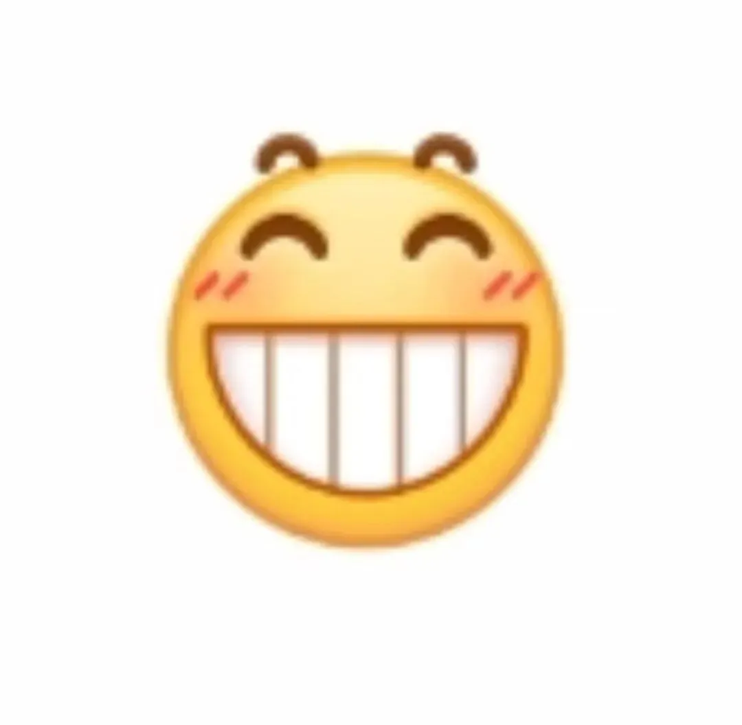 洋葱头qq表情包下载_小黄豆变可爱了吗_QQ小黄豆表情包升级评测