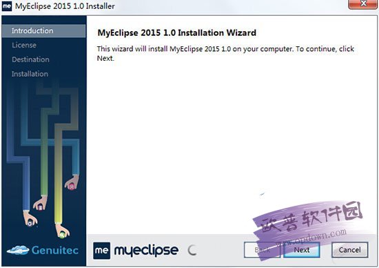 MyEclipse 2015 Stable 2.0官方版