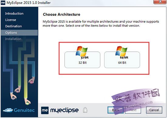 MyEclipse 2015 Stable 2.0官方版