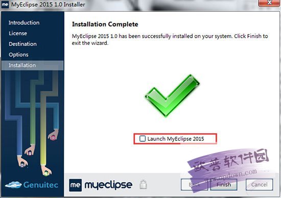 MyEclipse 2015 Stable 2.0官方版
