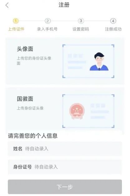 国家开发银行生源地信用助学贷款办理流程_生源地信用助学贷款申请条件_助学贷款申请表下载