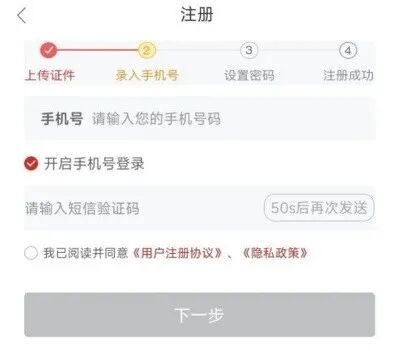 助学贷款申请表下载_生源地信用助学贷款申请条件_国家开发银行生源地信用助学贷款办理流程
