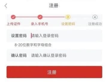 助学贷款申请表下载_生源地信用助学贷款申请条件_国家开发银行生源地信用助学贷款办理流程