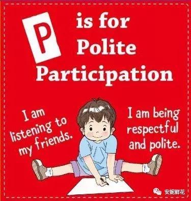 英语启蒙_安妮鲜花 磨耳朵 下载_磨耳朵