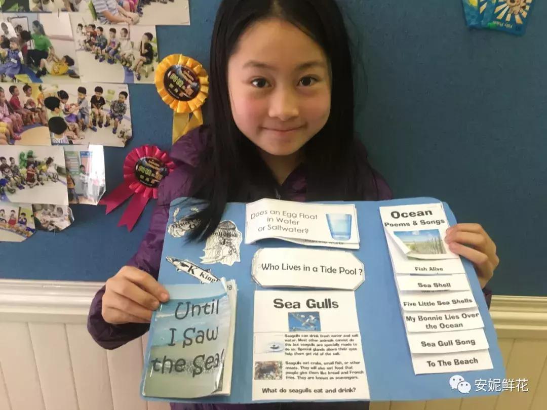 磨耳朵_安妮鲜花 磨耳朵 下载_英语启蒙