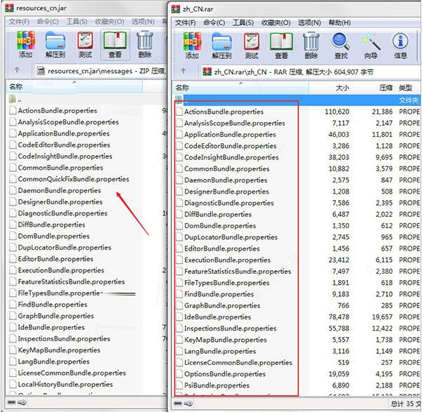 android studio下载_android studio安装教程_android studio汉化特别版