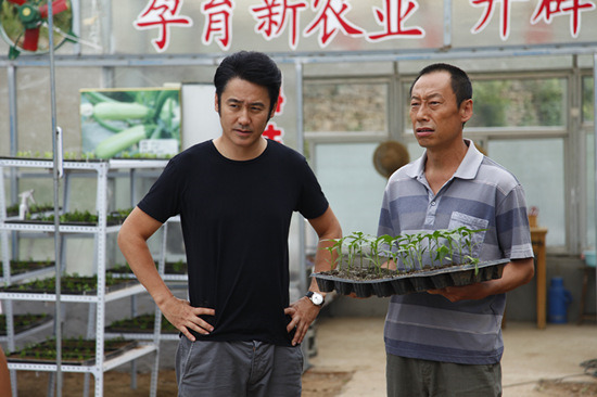 吴秀波王雅捷主演马向阳下乡记9月17日央视首播