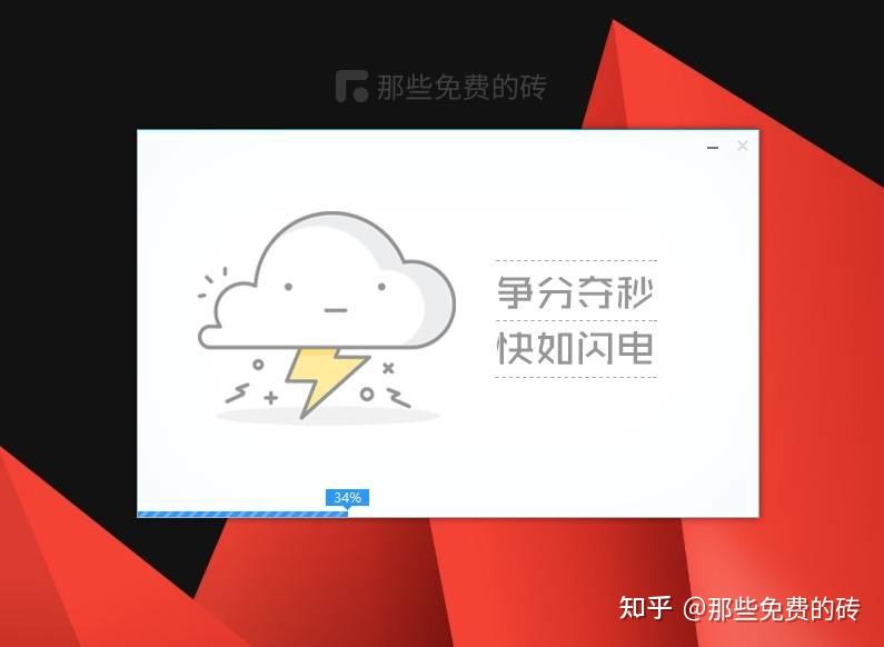 纯净无广告PE工具箱_微PE工具箱制作启动U盘_wpe封包下载