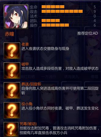 300英雄下载_300英雄手游版叫什么 300英雄手游什么时候出 300英雄手游在哪里下载