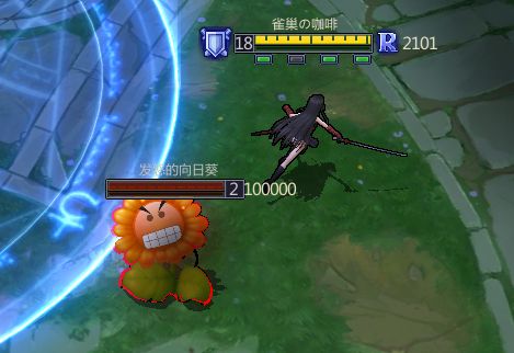 300英雄下载_300英雄手游版叫什么 300英雄手游什么时候出 300英雄手游在哪里下载