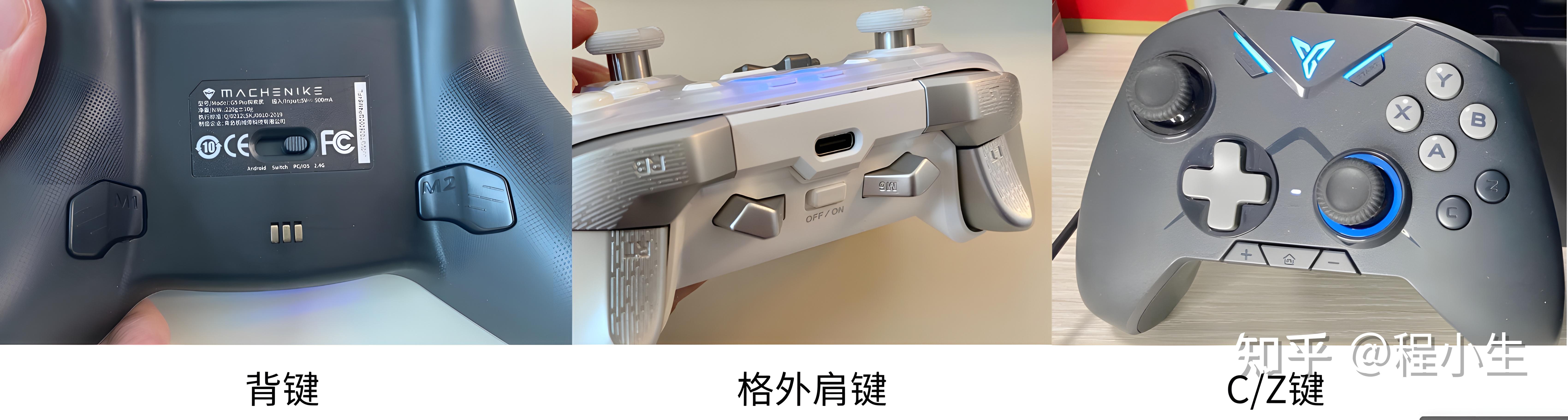 手柄单机游戏下载大全中文版下载_游戏手柄选购推荐_游戏手柄入门知识