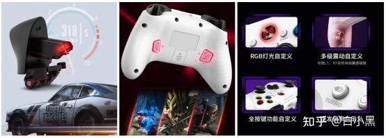 游戏手柄选购技巧_预算选购游戏手柄_手柄单机游戏下载大全中文版下载