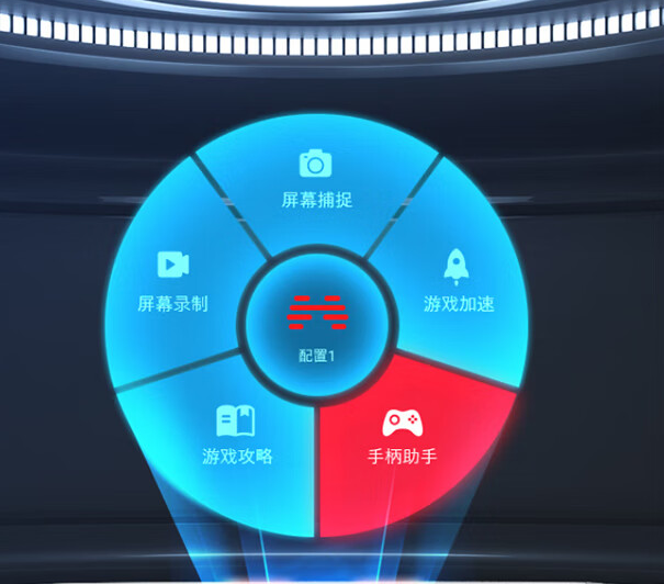 电竞级别游戏手柄选购指南_手柄单机游戏下载大全中文版下载_高性价比游戏手柄推荐