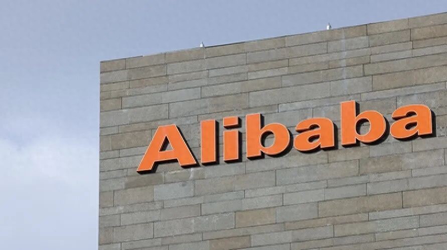 阿里巴巴成交额萎缩_阿里巴巴AI业务发展_阿里巴巴下载2026免费下载