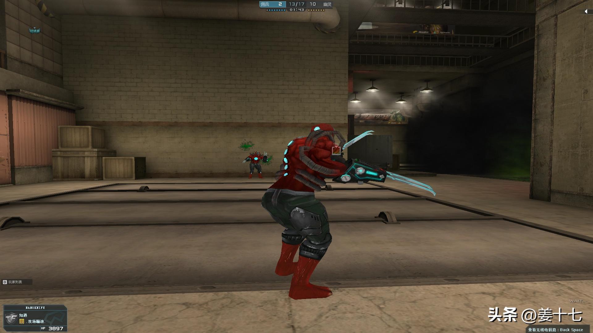 穿越火线怀旧服评价_穿越火线老玩家情怀_cf背景皮肤还原包下载