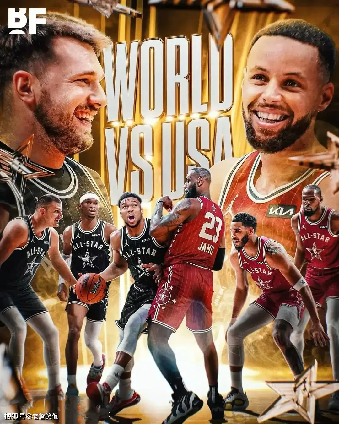 世界队阵容强度_nba2026中文版下载_NBA2026新赛制