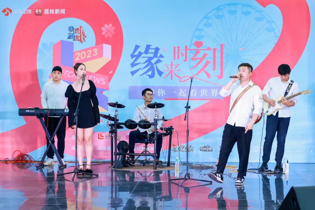 非诚勿扰下载_荔枝新闻七夕活动_非诚勿扰伴你一起看世界