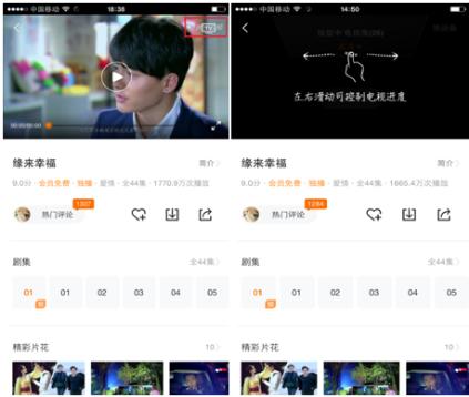 手机投屏到电视_电视果手机投屏神器_手机电视下载