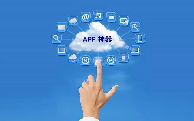 免费看直播VIP视频APP_苹果神器APP_手机电视下载