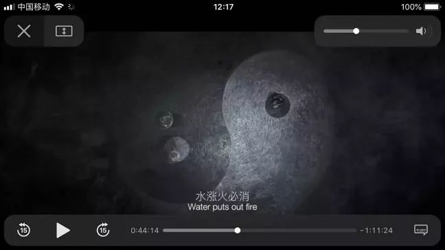 手机电视下载_免费看直播VIP视频APP_苹果神器APP