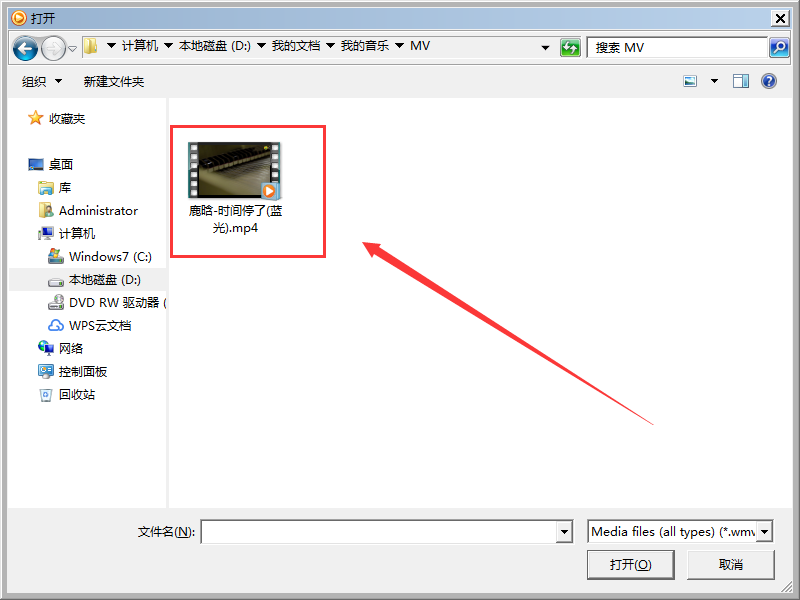 本地视频高清播放器_射手影音播放器官网版_下载目前最好的高清影音播放器