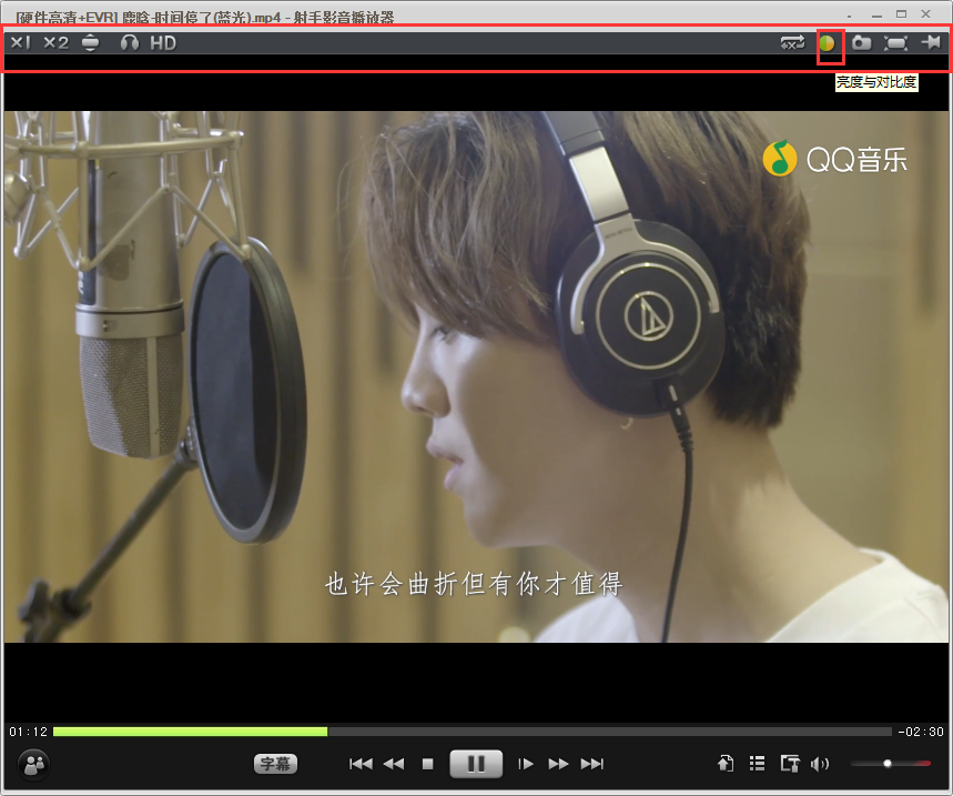 本地视频高清播放器_下载目前最好的高清影音播放器_射手影音播放器官网版