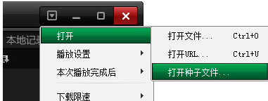 肥佬影音下载安装教程_肥佬影音高清播放器_下载目前最好的高清影音播放器