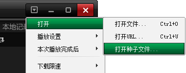 肥佬影音下载安装教程_肥佬影音高清播放器_下载目前最好的高清影音播放器