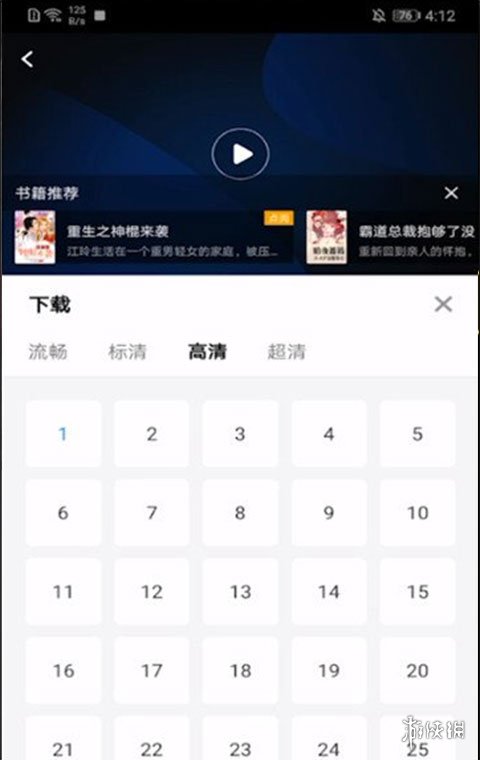 影视大全怎么全面播放_电视剧我爱我家下载_影视大全电视剧免费版全免费
