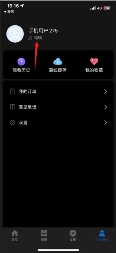 影视大全电视剧免费版全免费_电视剧我爱我家下载_影视大全怎么全面播放