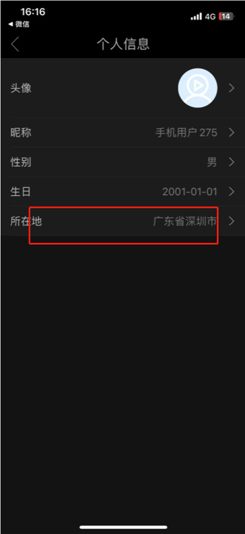 影视大全怎么全面播放_电视剧我爱我家下载_影视大全电视剧免费版全免费