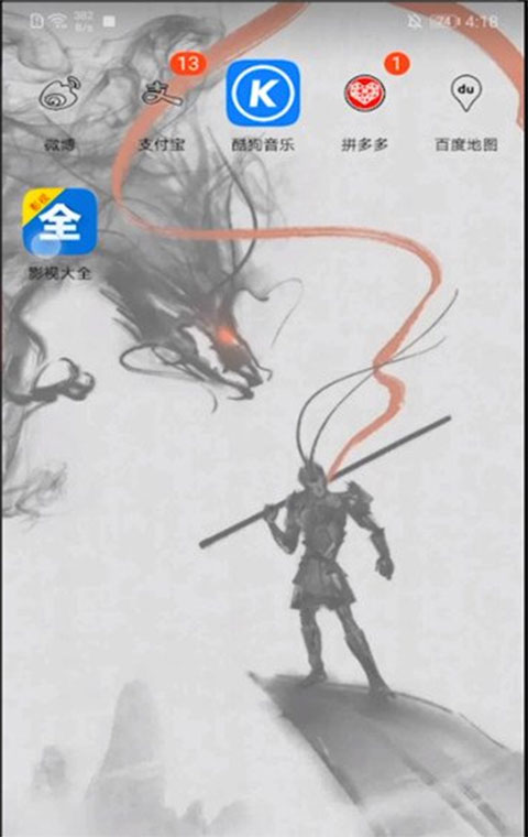 电视剧我爱我家下载_影视大全电视剧免费版全免费_影视大全怎么全面播放