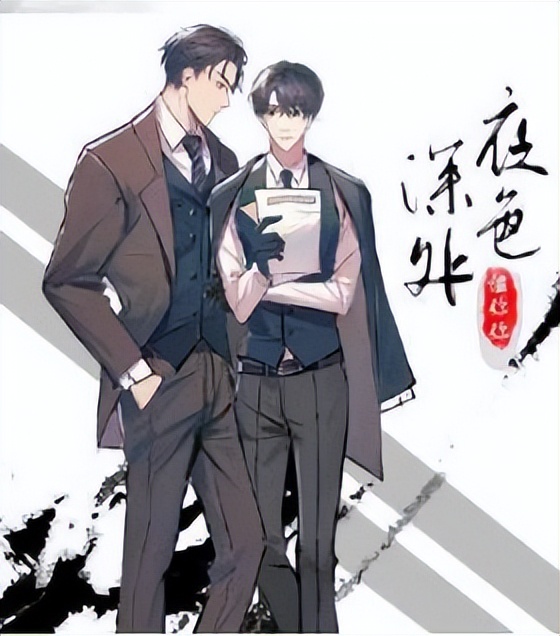 晋江高分榜200篇_娱乐圈耽美文下载_推书推荐