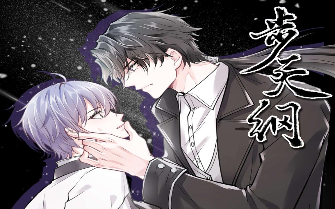 娱乐圈耽美文下载_晋江高分榜200篇_推书推荐