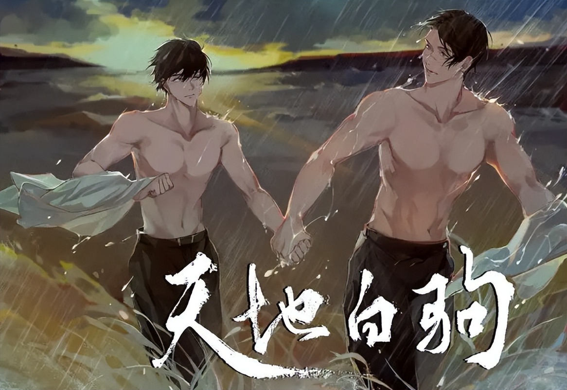 年轻影帝被结婚_娱乐圈耽美文下载_娱乐圈黑幕揭露