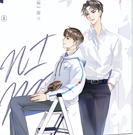 娱乐圈耽美文下载_年轻影帝被结婚_娱乐圈黑幕揭露