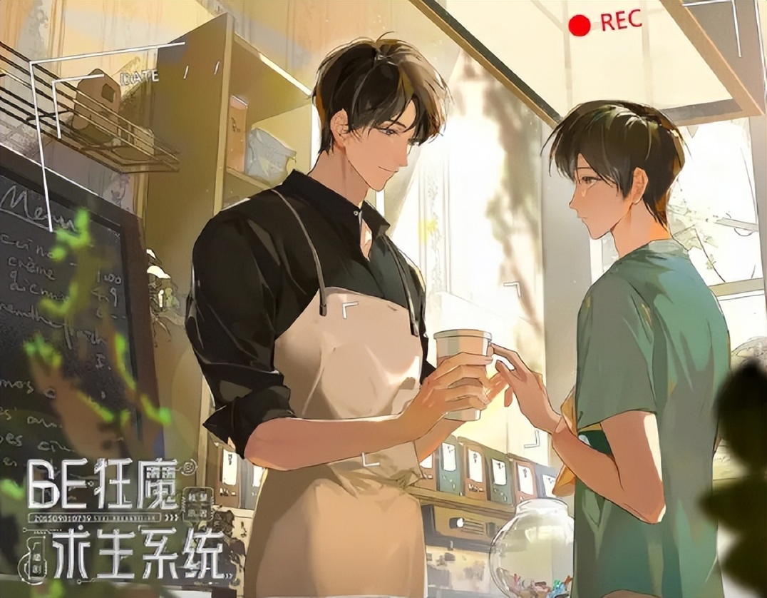 娱乐圈耽美文下载_晋江高分榜推文推荐_耽美小说推荐榜前十