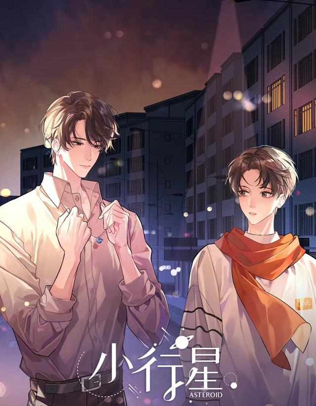 晋江高分榜推文推荐_娱乐圈耽美文下载_耽美小说推荐榜前十