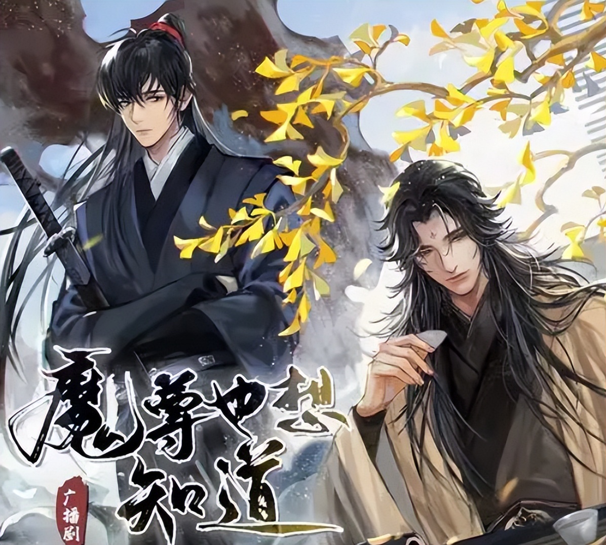 晋江高分榜推文推荐_耽美小说推荐榜前十_娱乐圈耽美文下载